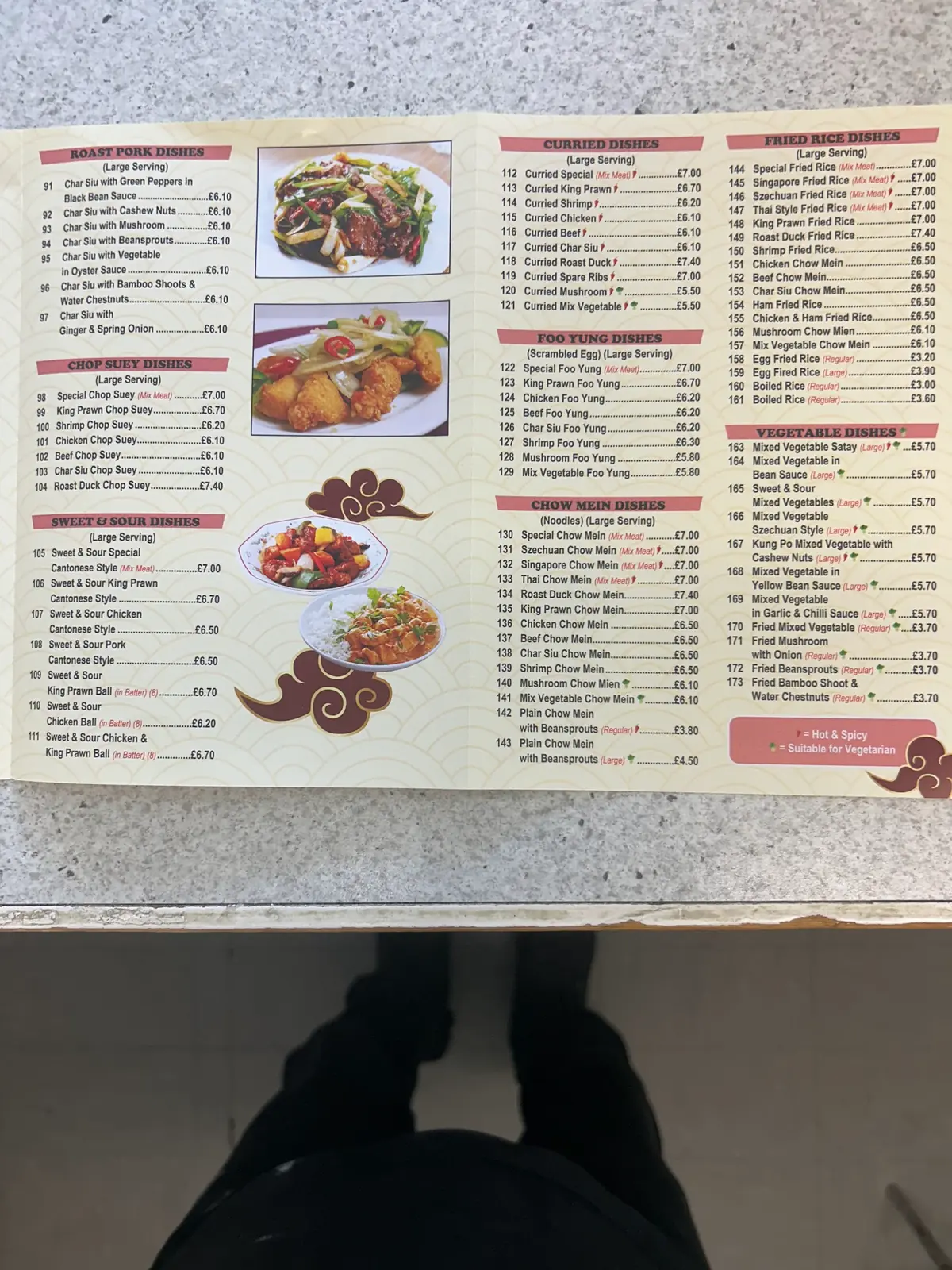 New Diamond — Chinese restaurants in Grimsby