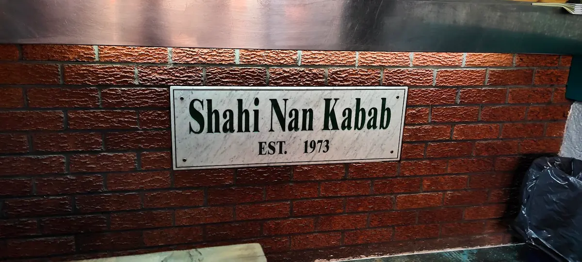 Shahi Nan Kebab photo (photo 2 of 3)