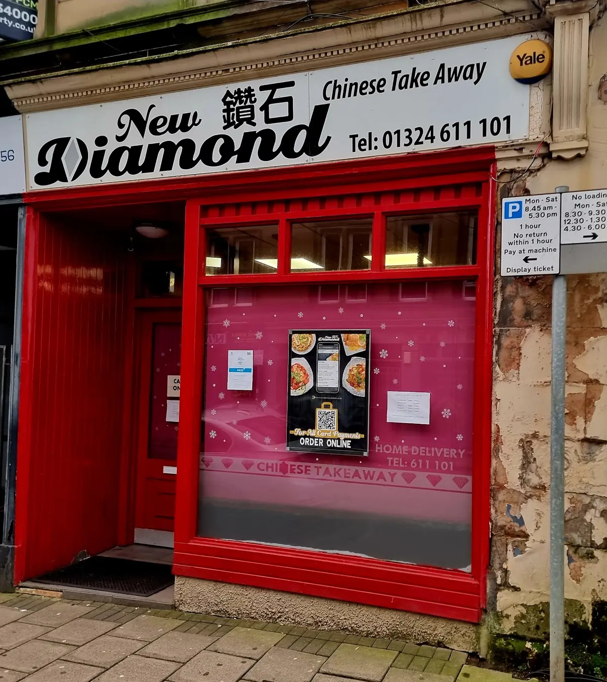 New Diamond Carry Out