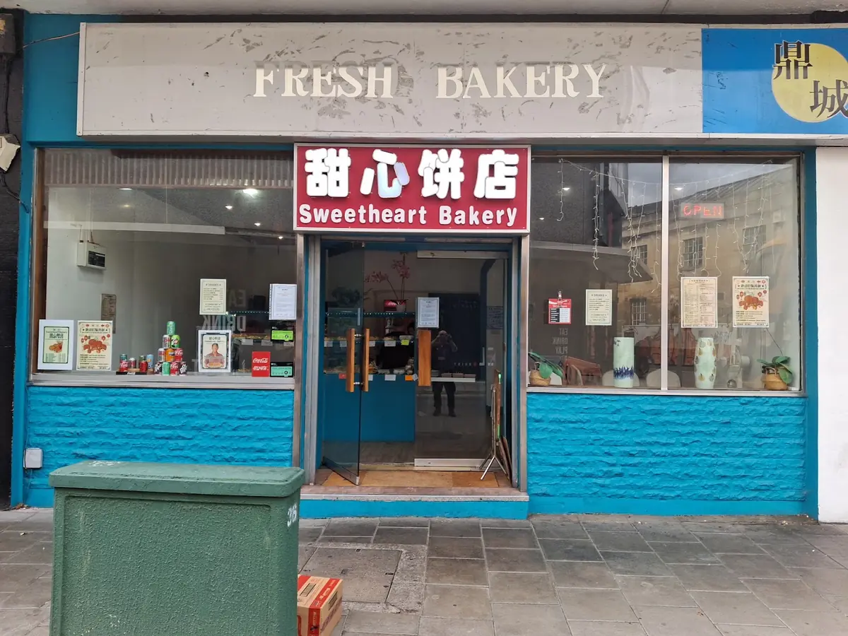 Fresh Bakery photo (photo 1 of 3)