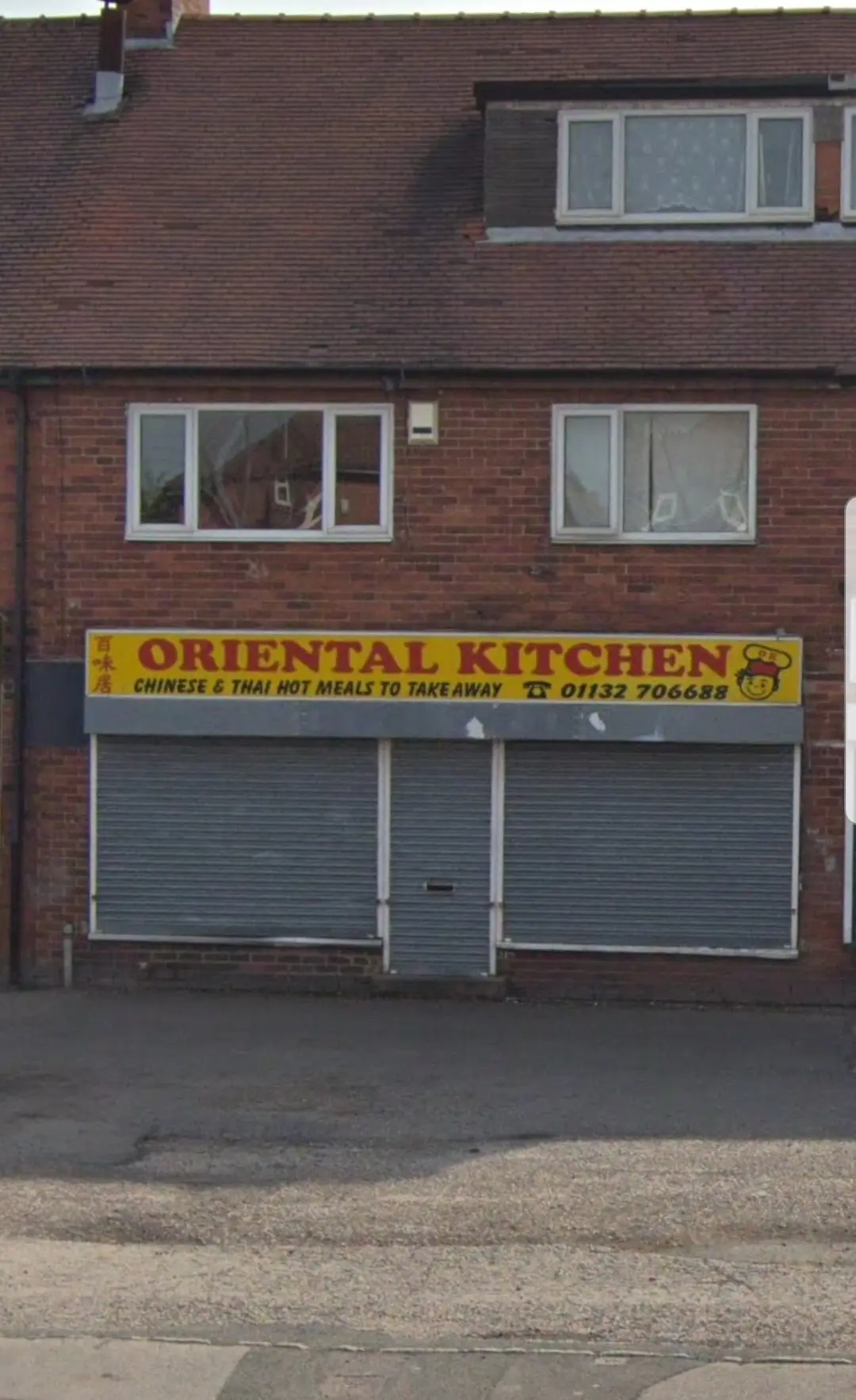 Oriental Kitchen — Chinese restaurants in Leeds