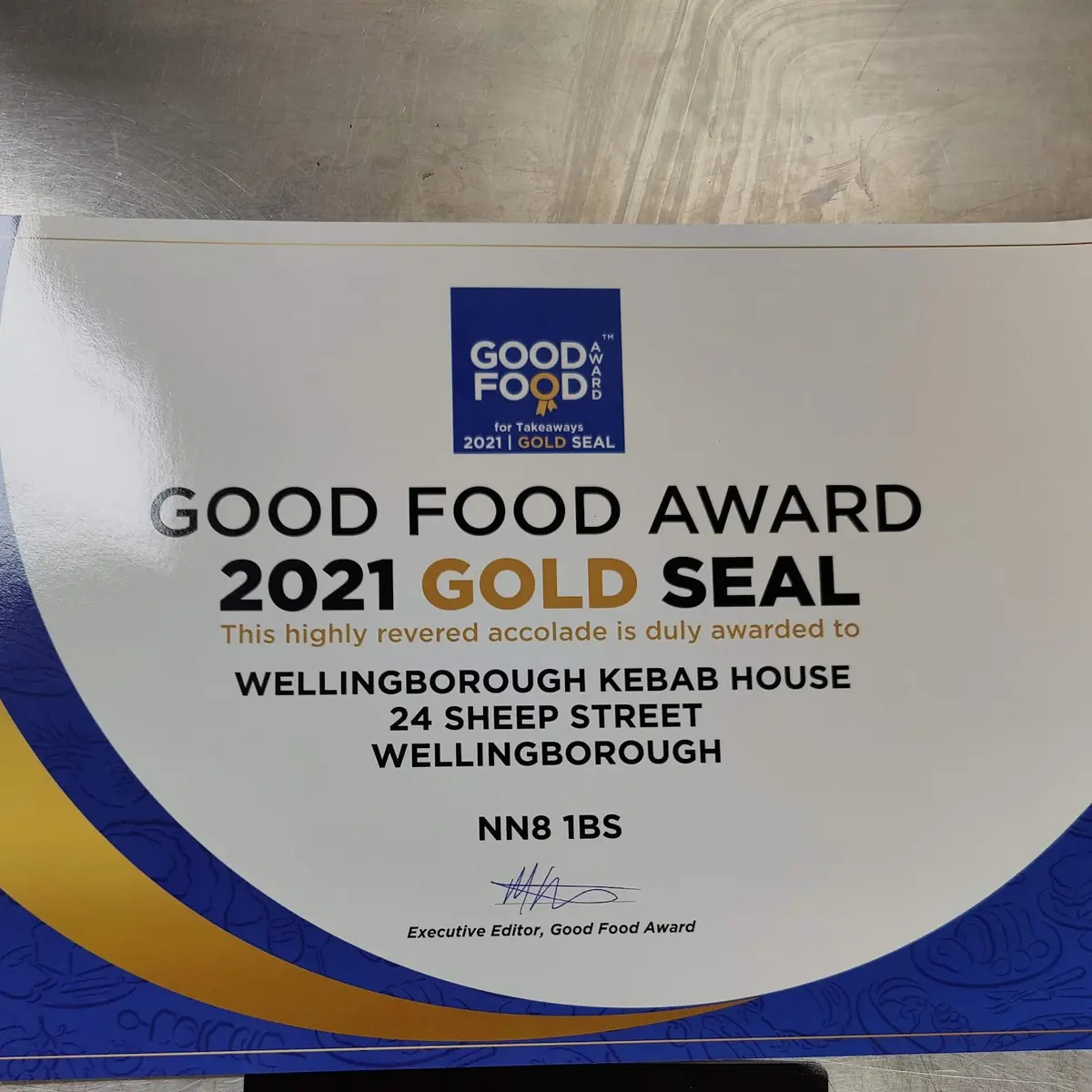 Wellingborough Kebab House photo (photo 3 of 3)