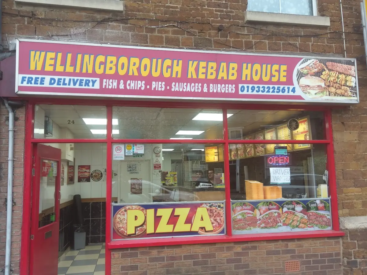 Wellingborough Kebab House photo (photo 1 of 3)