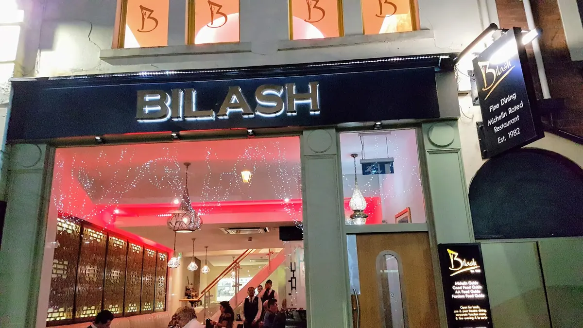 The Bilash — Indian restaurants in Wolverhampton