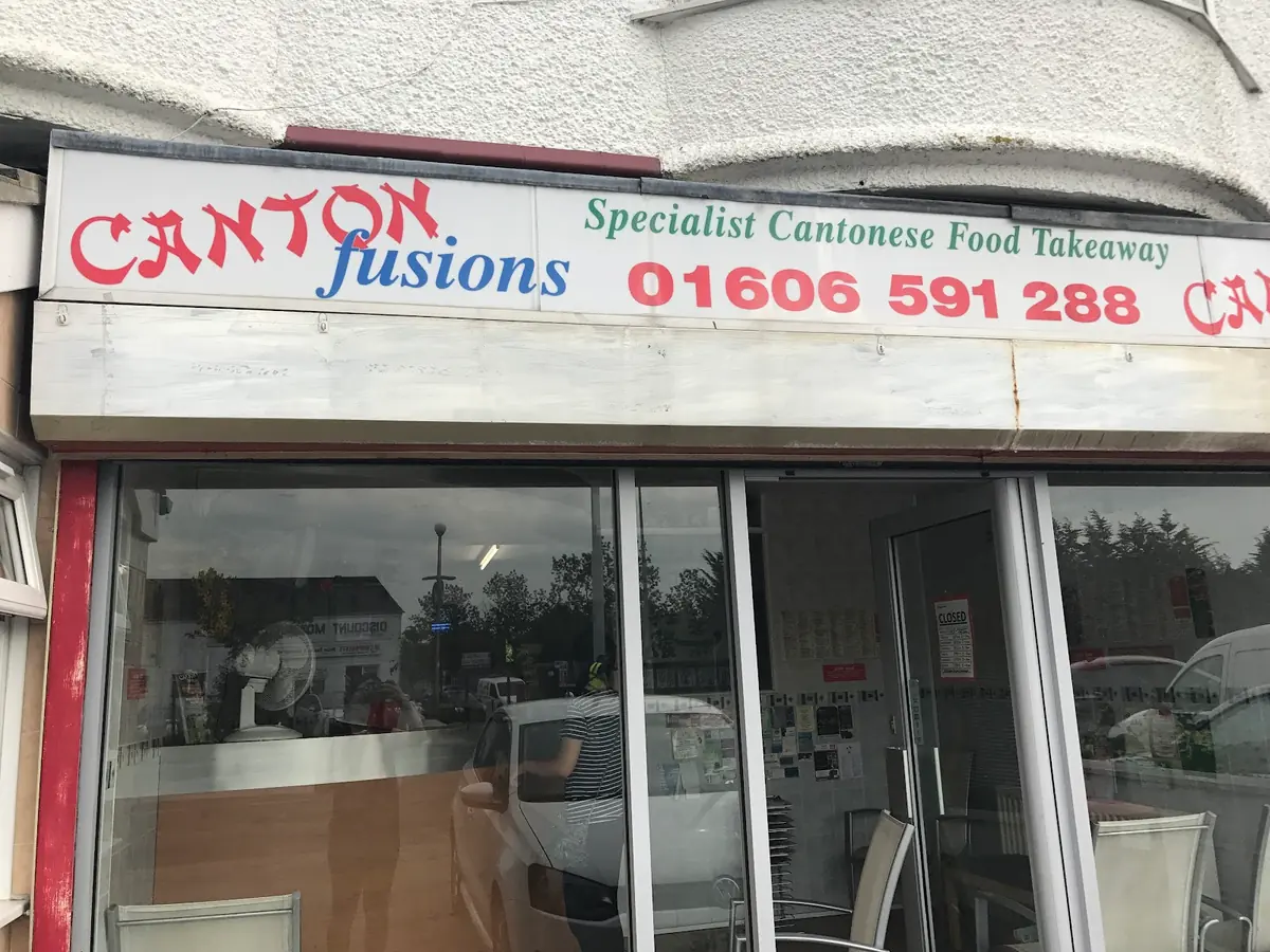 Canton Fusions photo (photo 1 of 3)