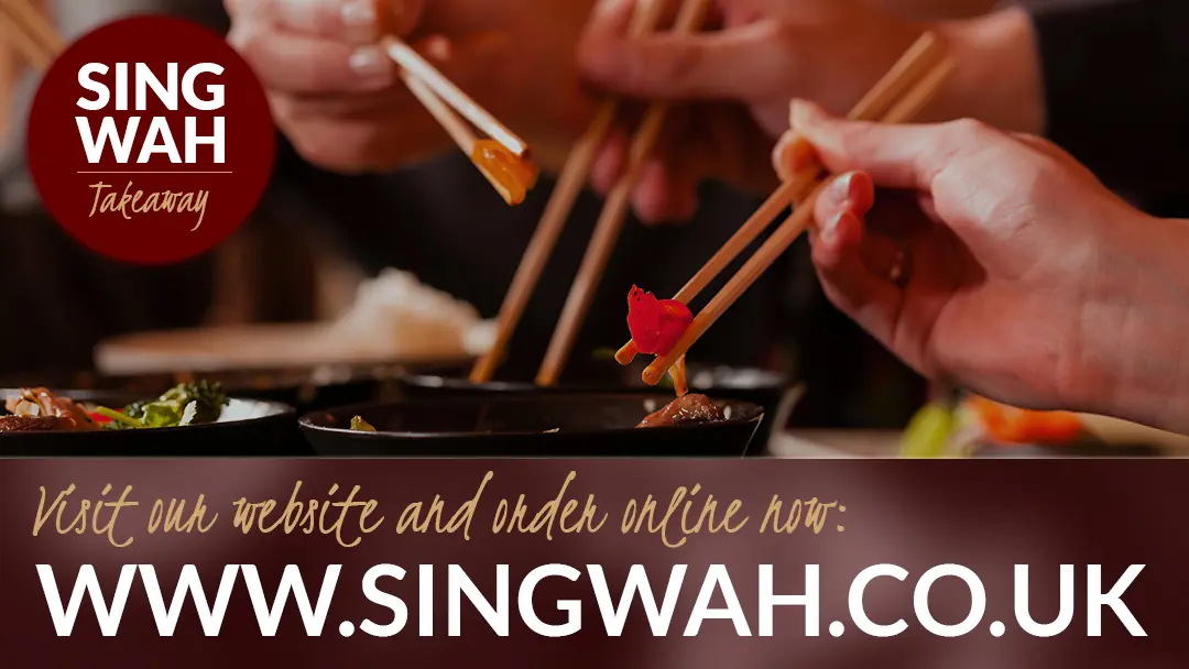 Sing Wah photo (photo 2 of 3)