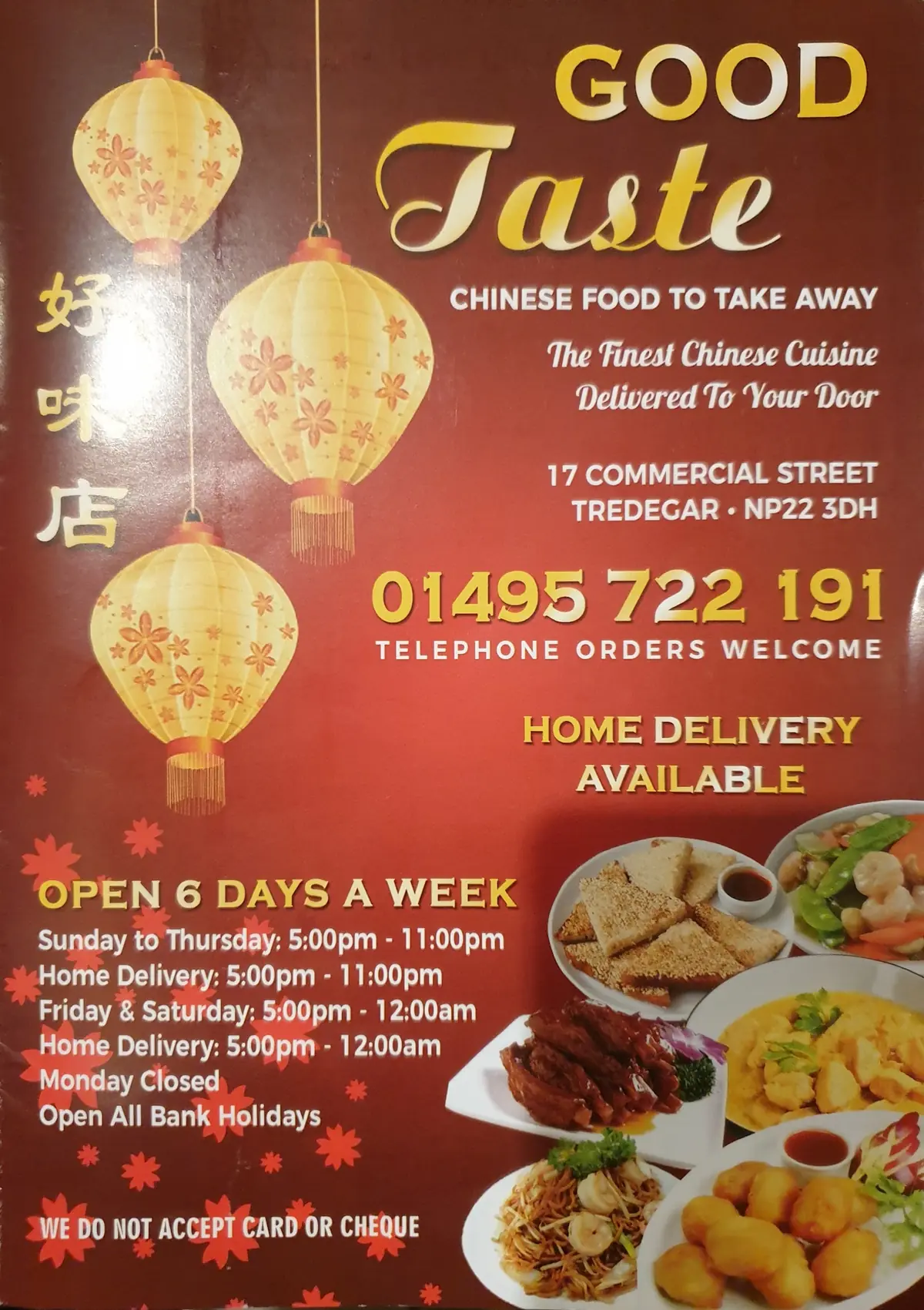 Good Taste Takeaway photo (photo 2 of 3)