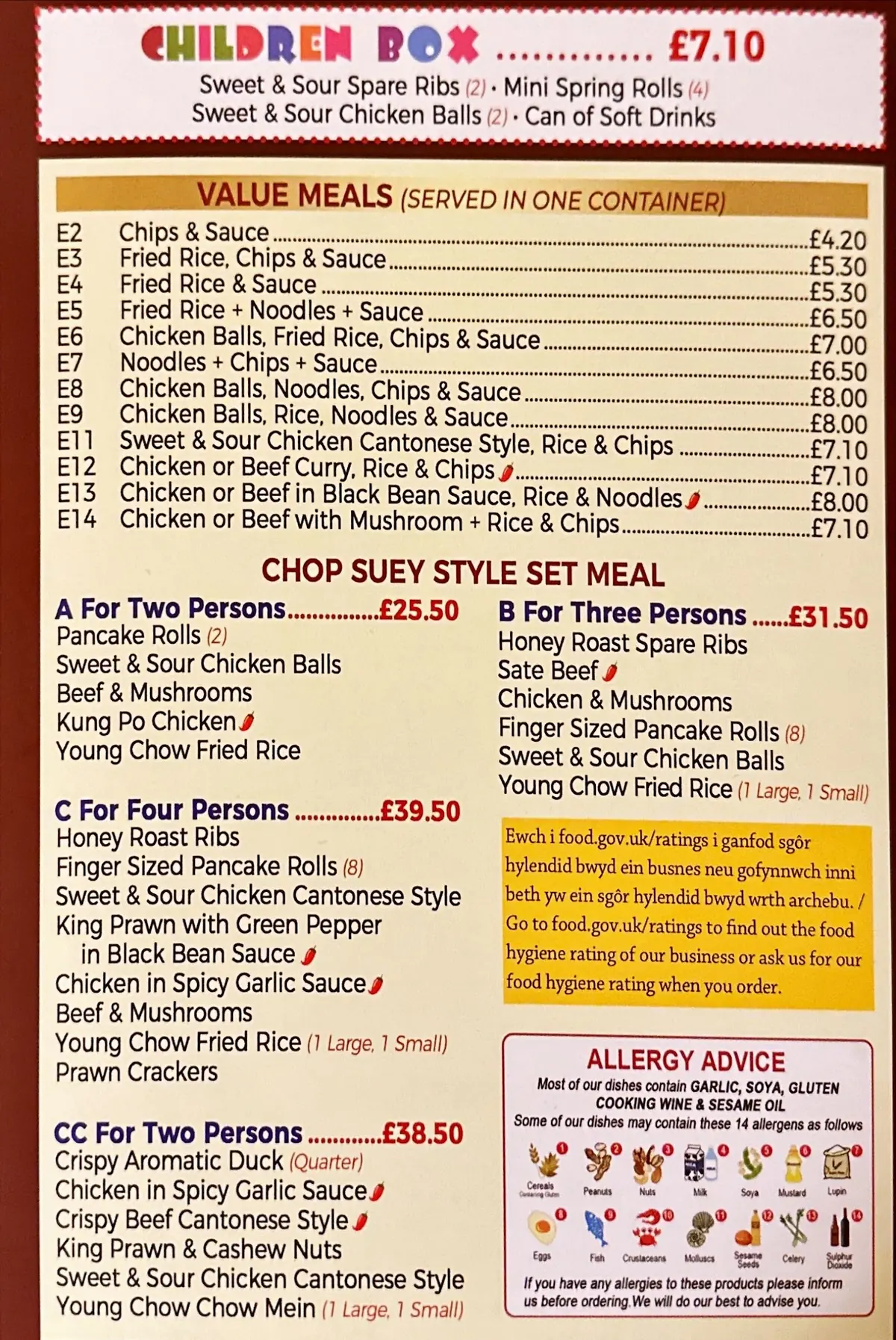 Good Taste Takeaway photo (photo 3 of 3)