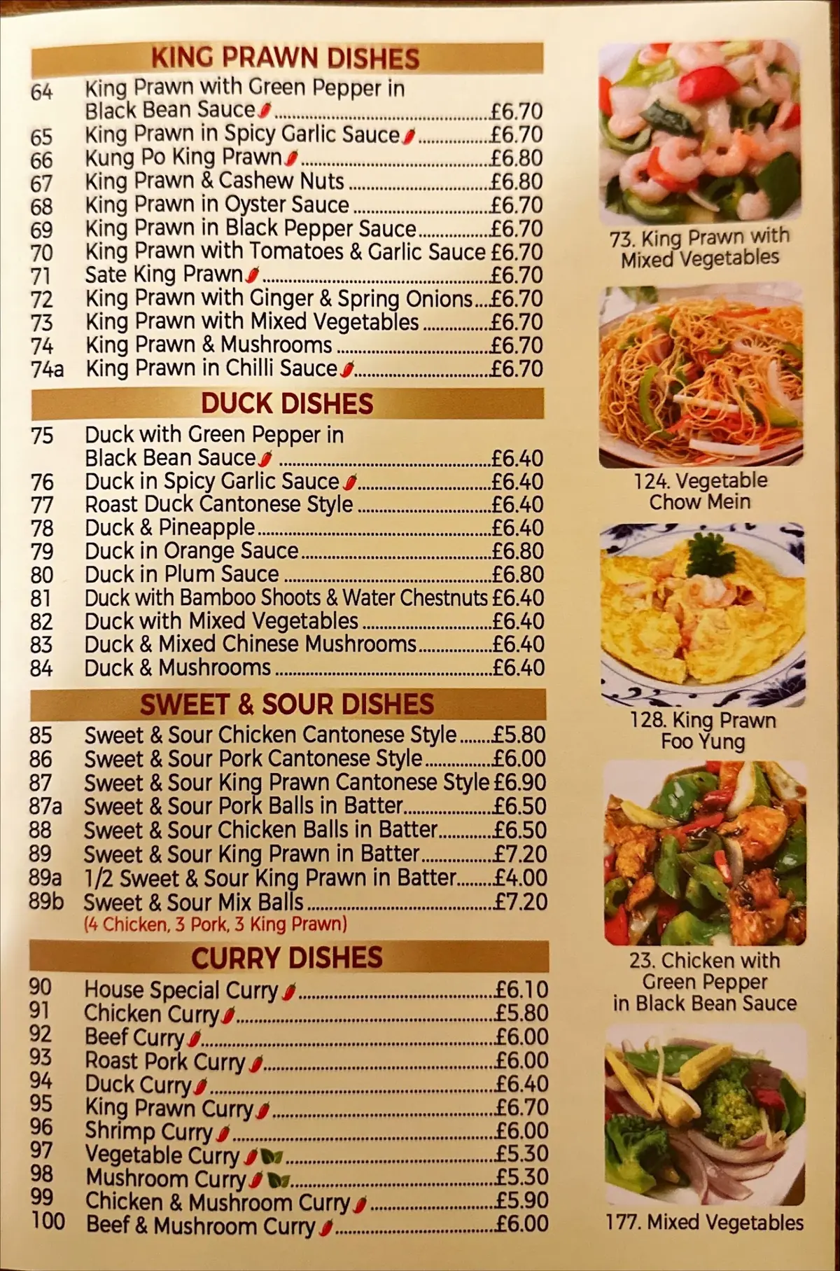Good Taste Takeaway — Chinese Restaurants in Tredegar
