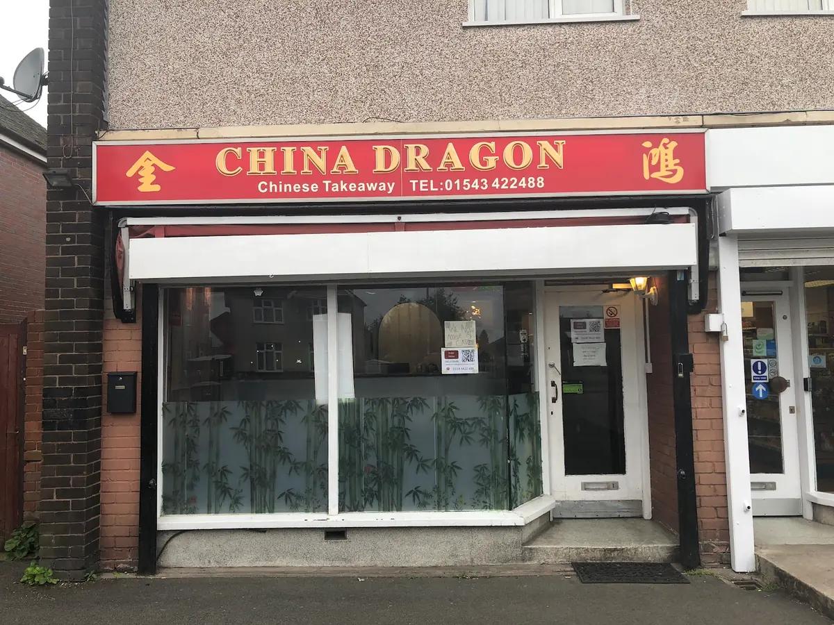 China Dragon — Chinese Restaurants in Cannock