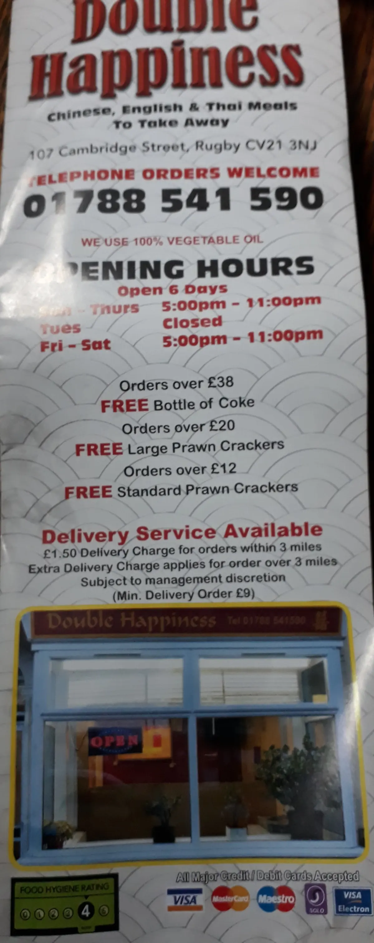 Double Happiness photo (photo 3 of 3)