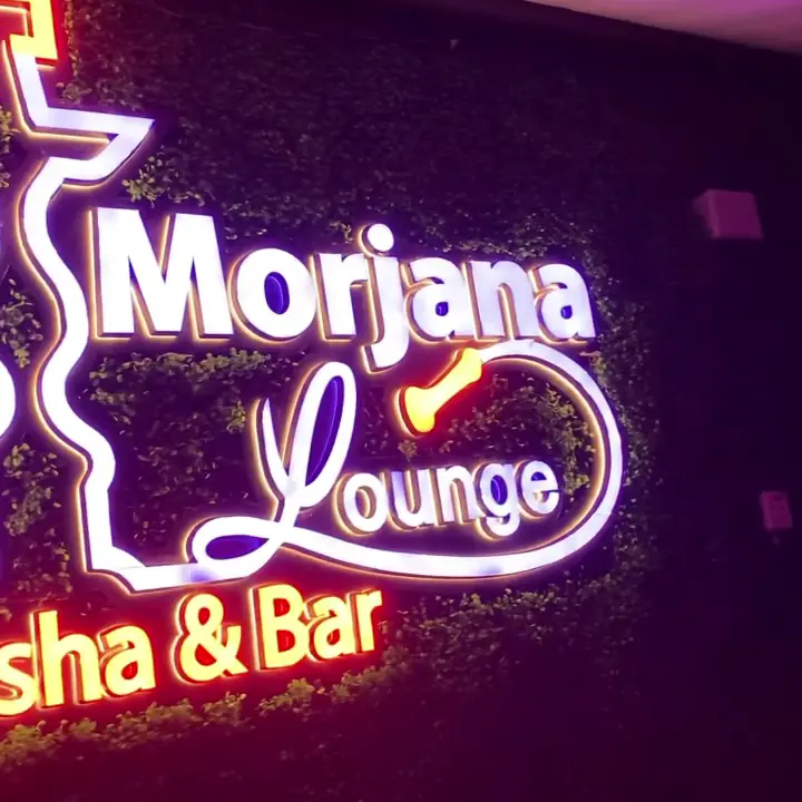 Morjana photo (photo 1 of 3)