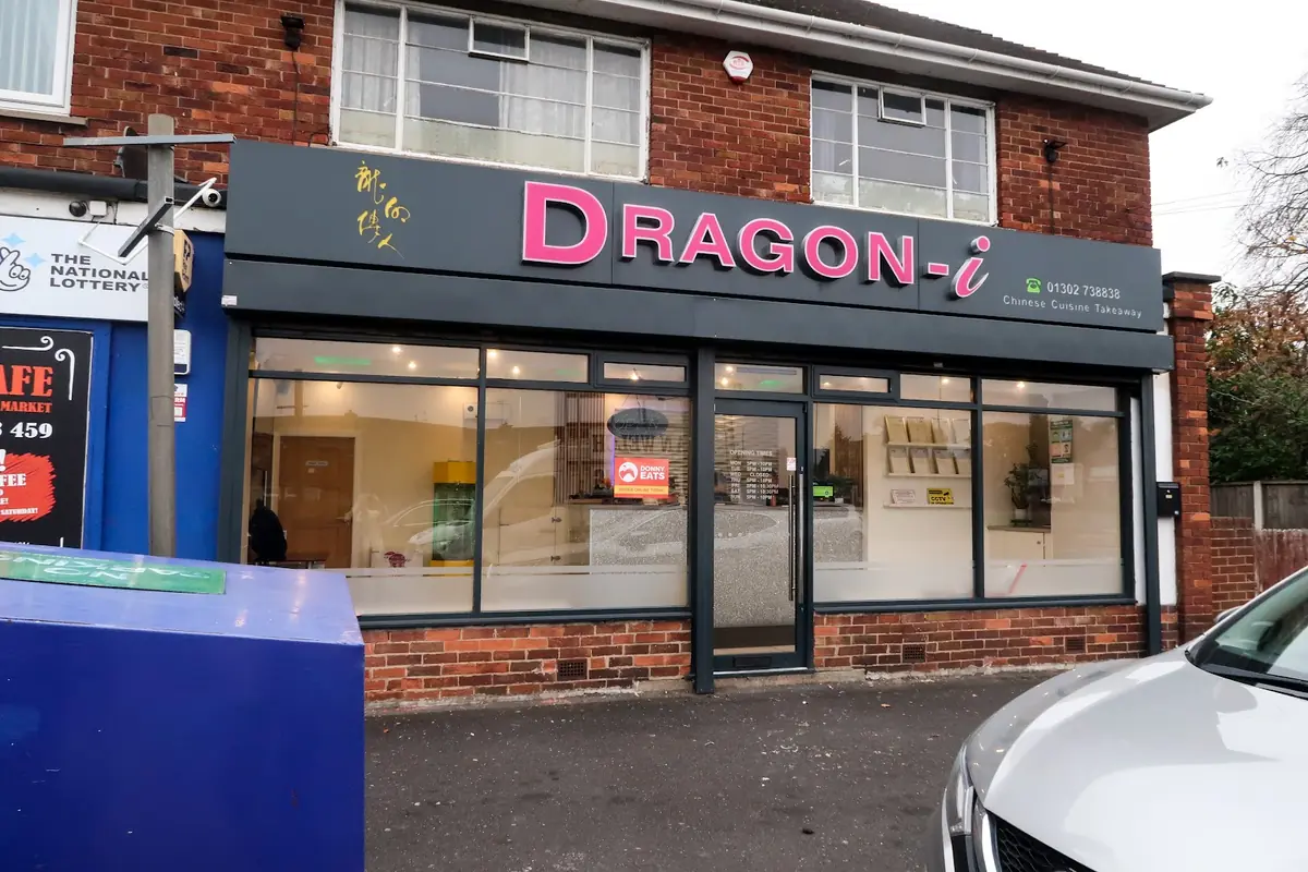Dragon-i Doncaster photo (photo 2 of 3)