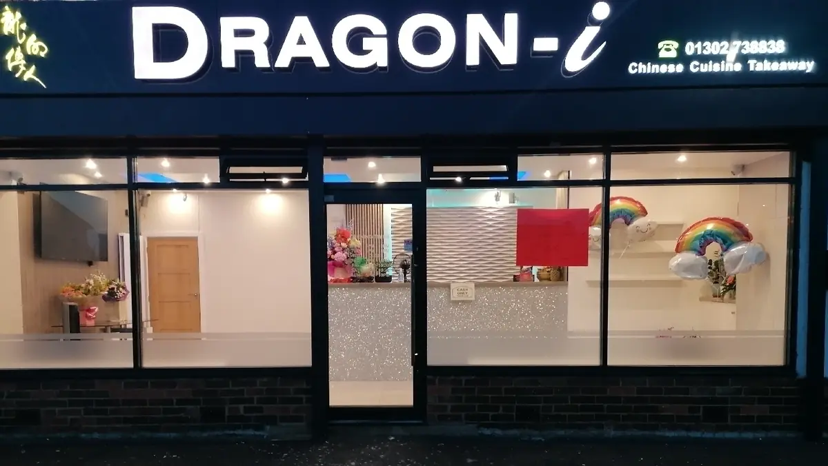 Dragon-i Doncaster — Chinese restaurants in Doncaster
