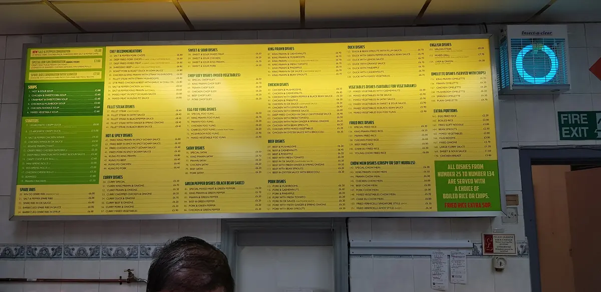 Lucky's Fishbar photo (photo 3 of 3)