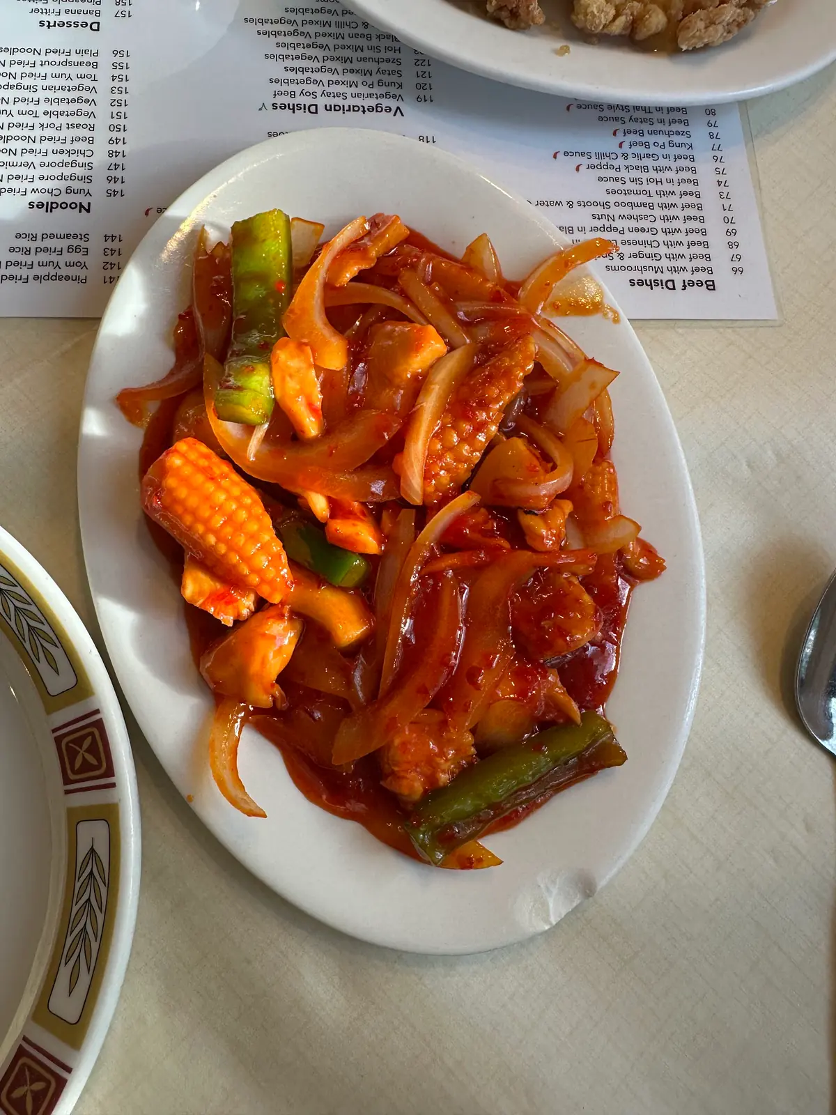 The White Horse Chinese Restaurant photo (photo 2 of 3)