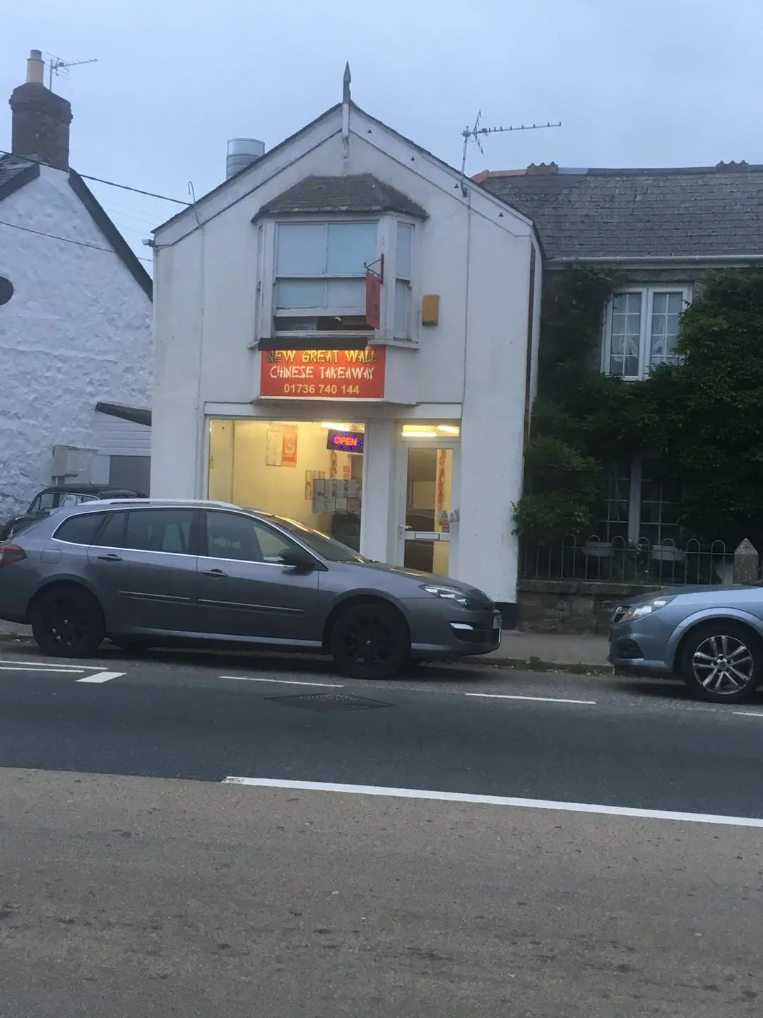 New Great Wall — Chinese restaurants in Penzance