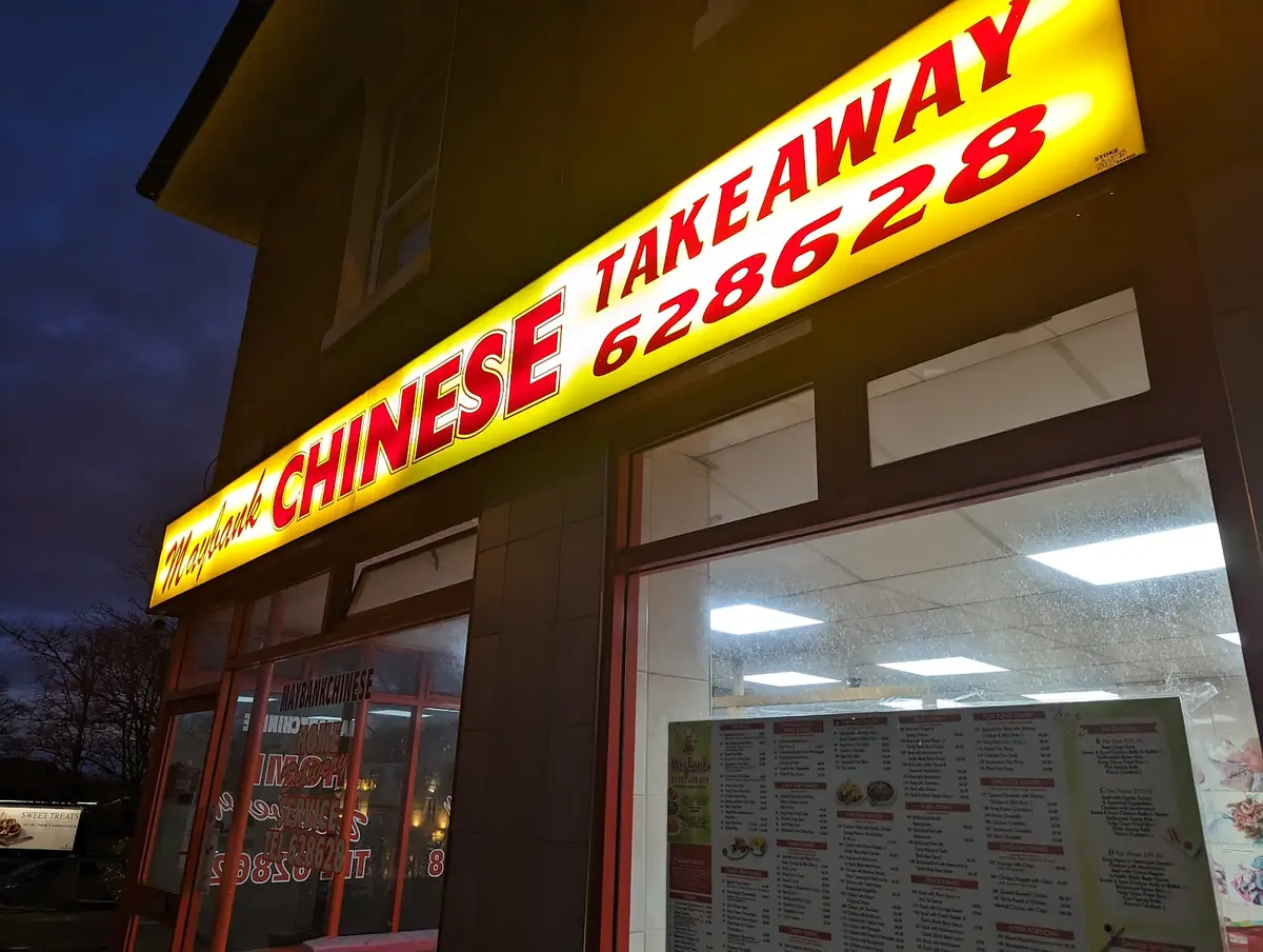 Maybank Chinese Takeaway — Chinese Restaurants in Newcastle