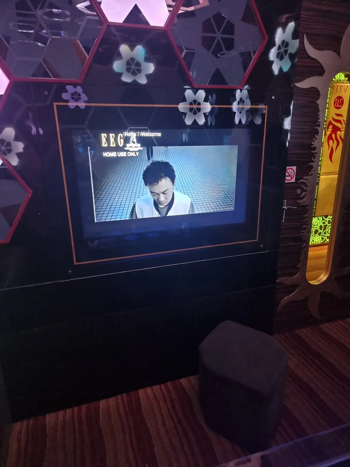 K2 Karaoke photo (photo 3 of 3)