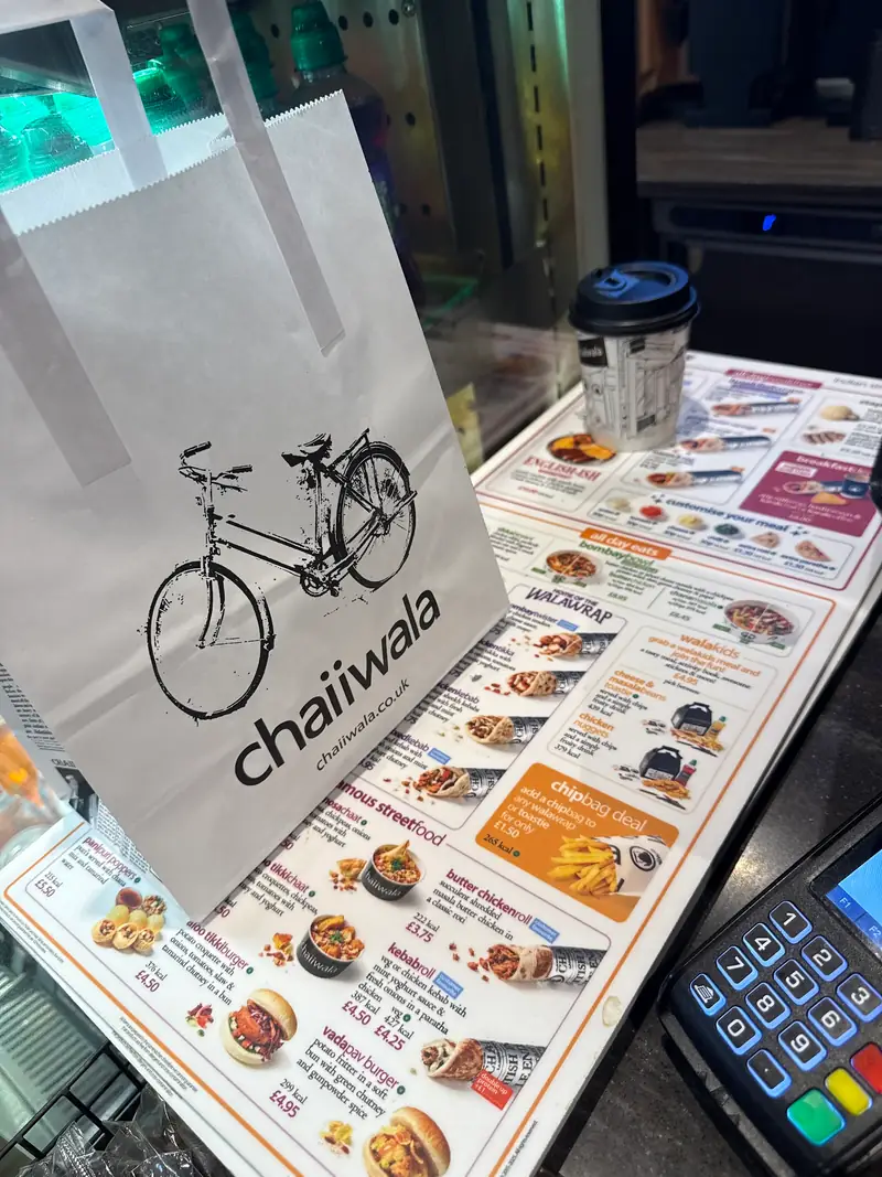 Chaiiwala photo (photo 1 of 3)