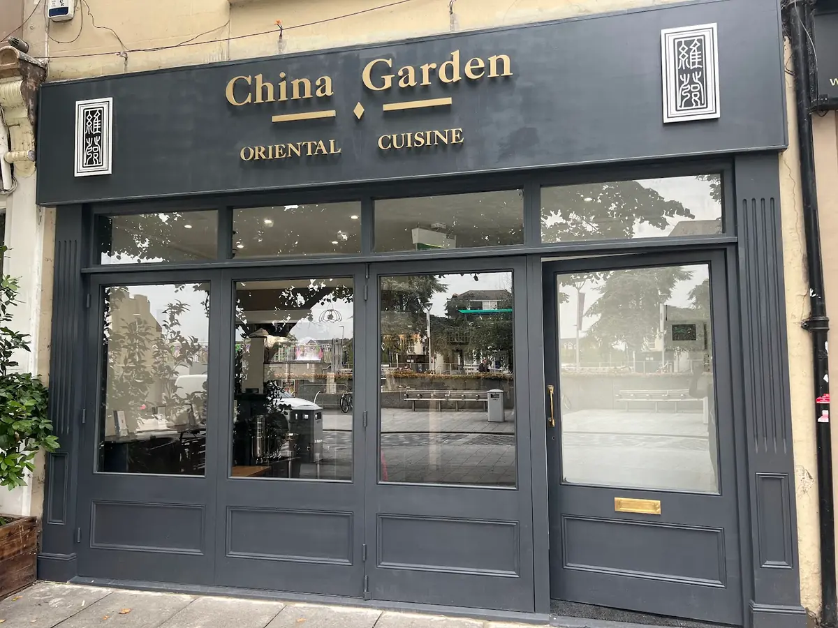 Inside China garden, Gravesend
