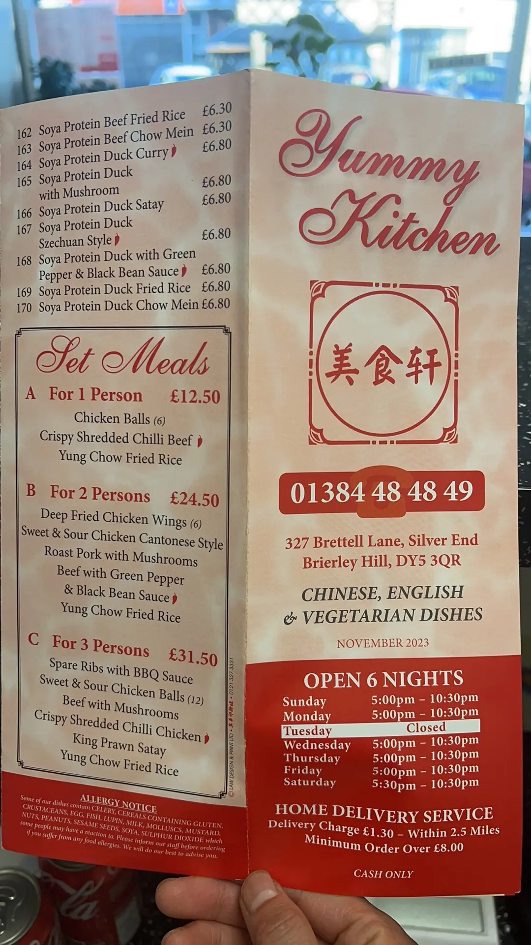 Yummy Kitchen Menu photo (photo 1 of 3)