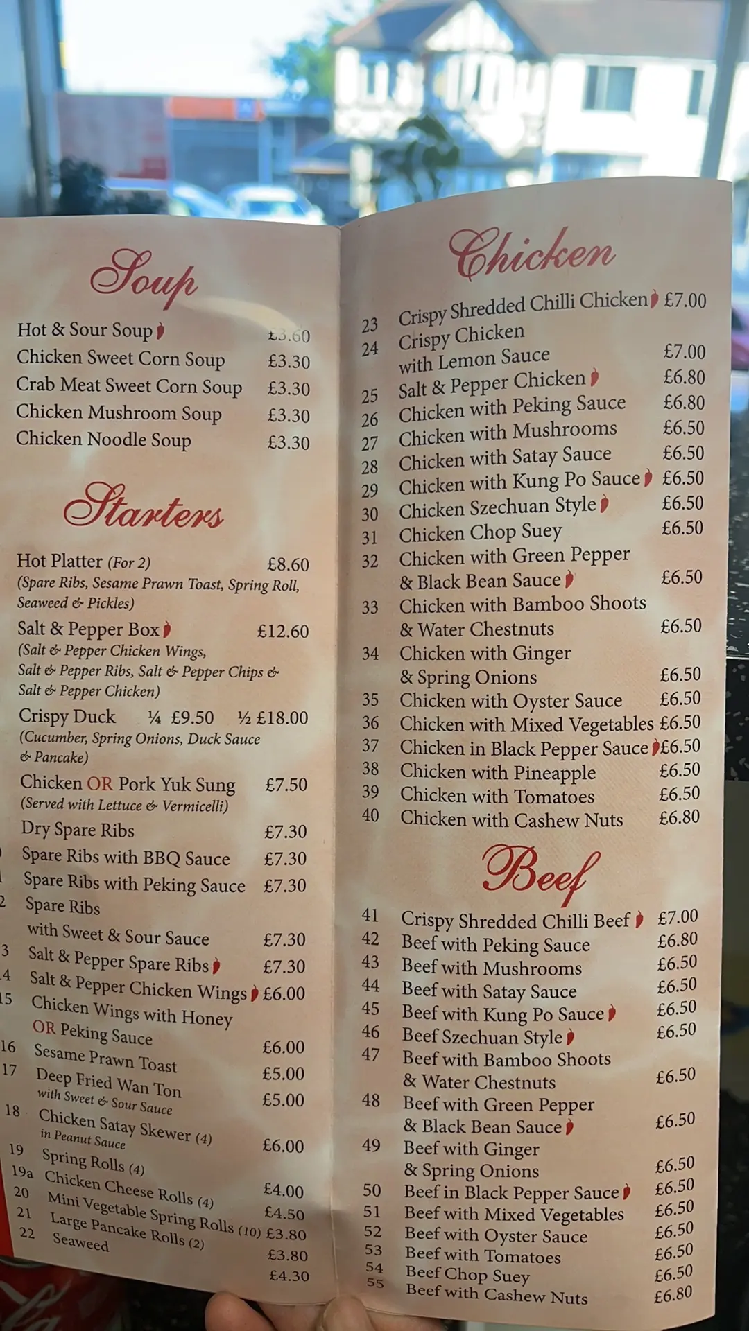 Yummy Kitchen Menu photo (photo 3 of 3)
