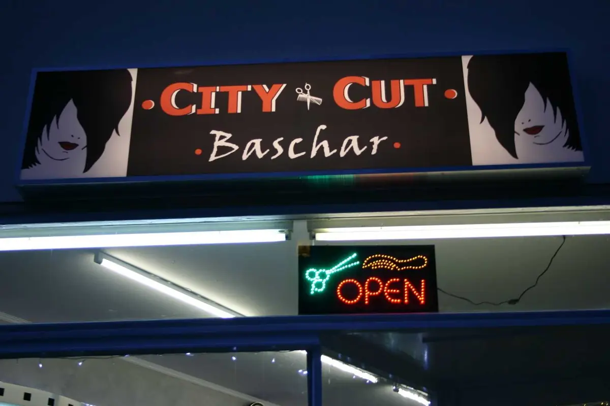 City Cut Max Street photo (photo 3 of 3)