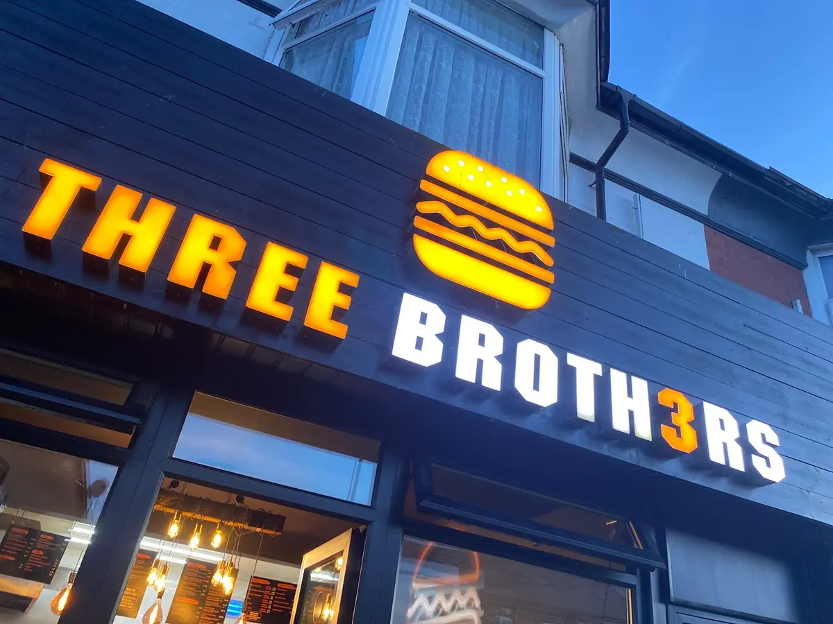 Three Brothers photo (photo 1 of 3)