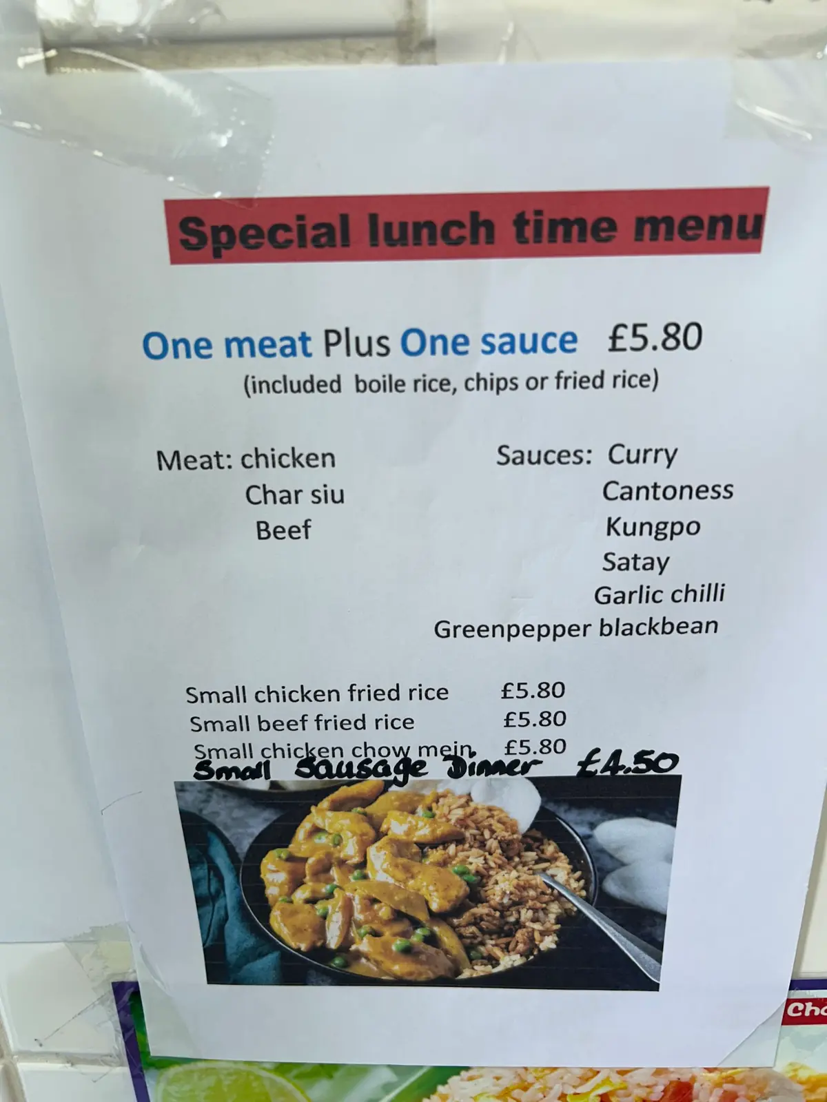 Castlefields Fish Bar photo (photo 1 of 3)