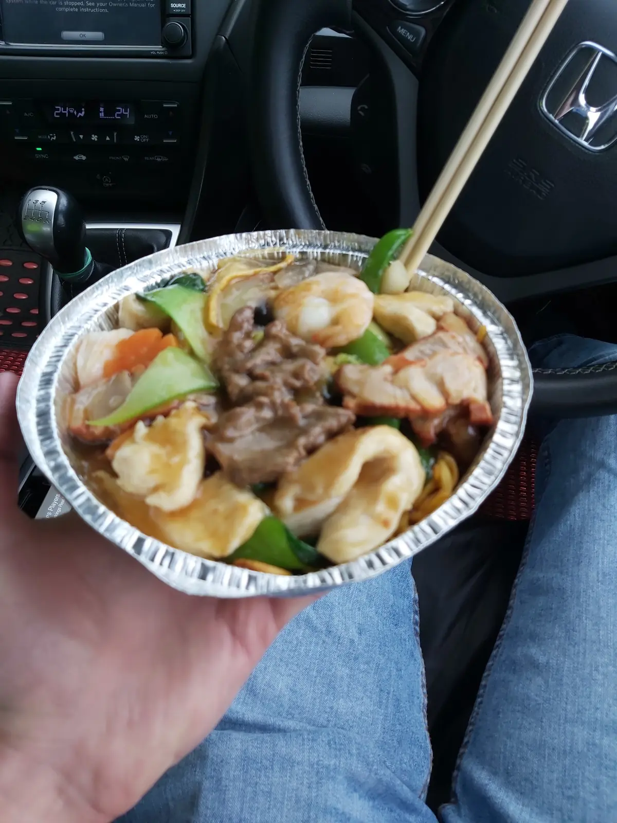 Kent Hon Chinese Takeaway Bicester photo (photo 2 of 3)