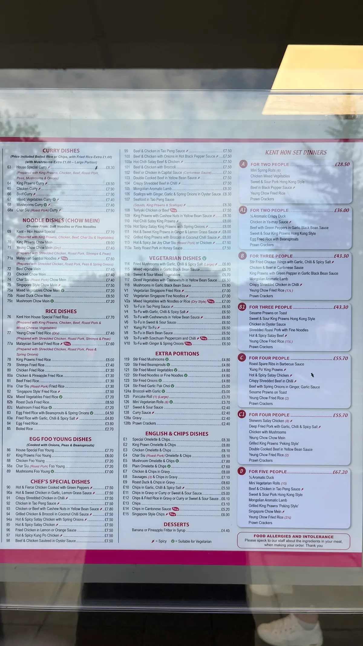 Kent Hon Chinese Takeaway Bicester photo (photo 1 of 3)