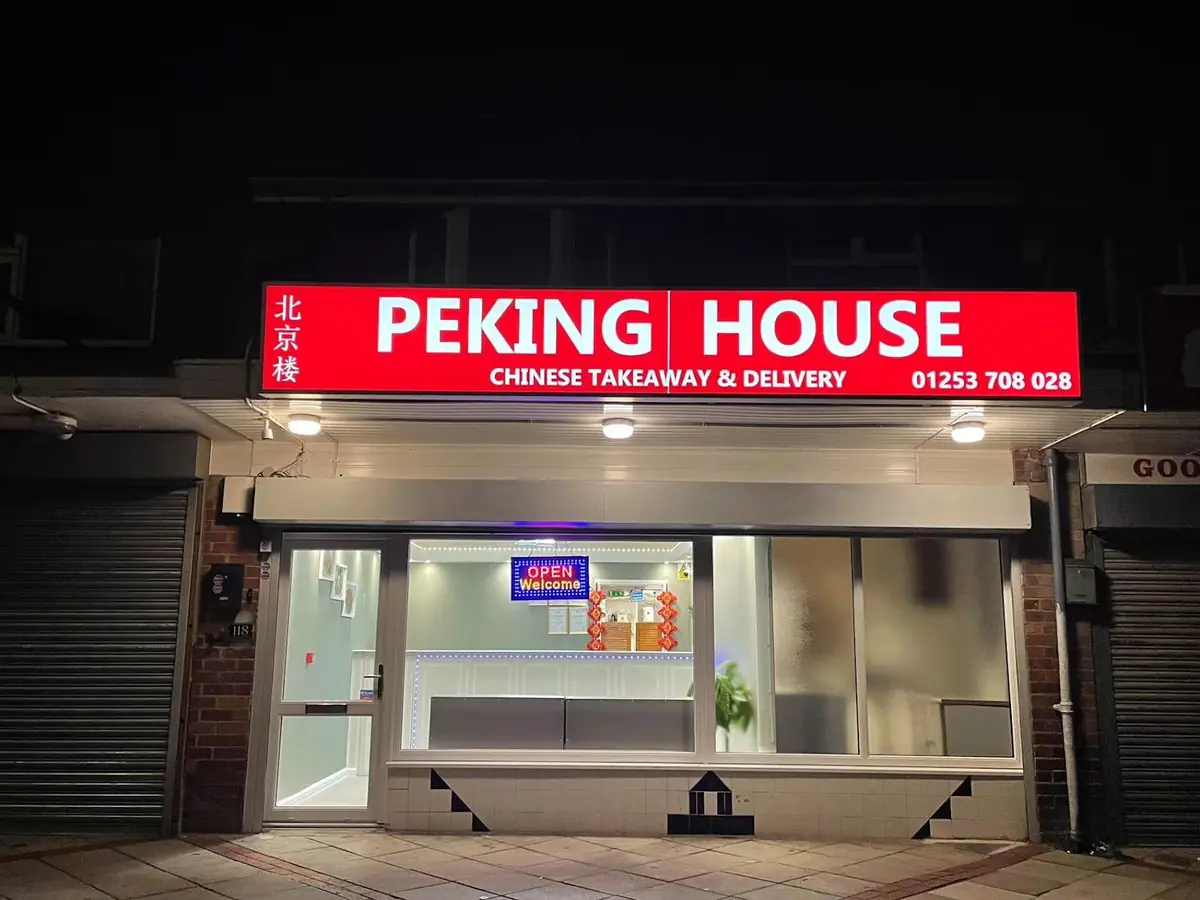 Peking House (Fleetwood) photo (photo 1 of 3)