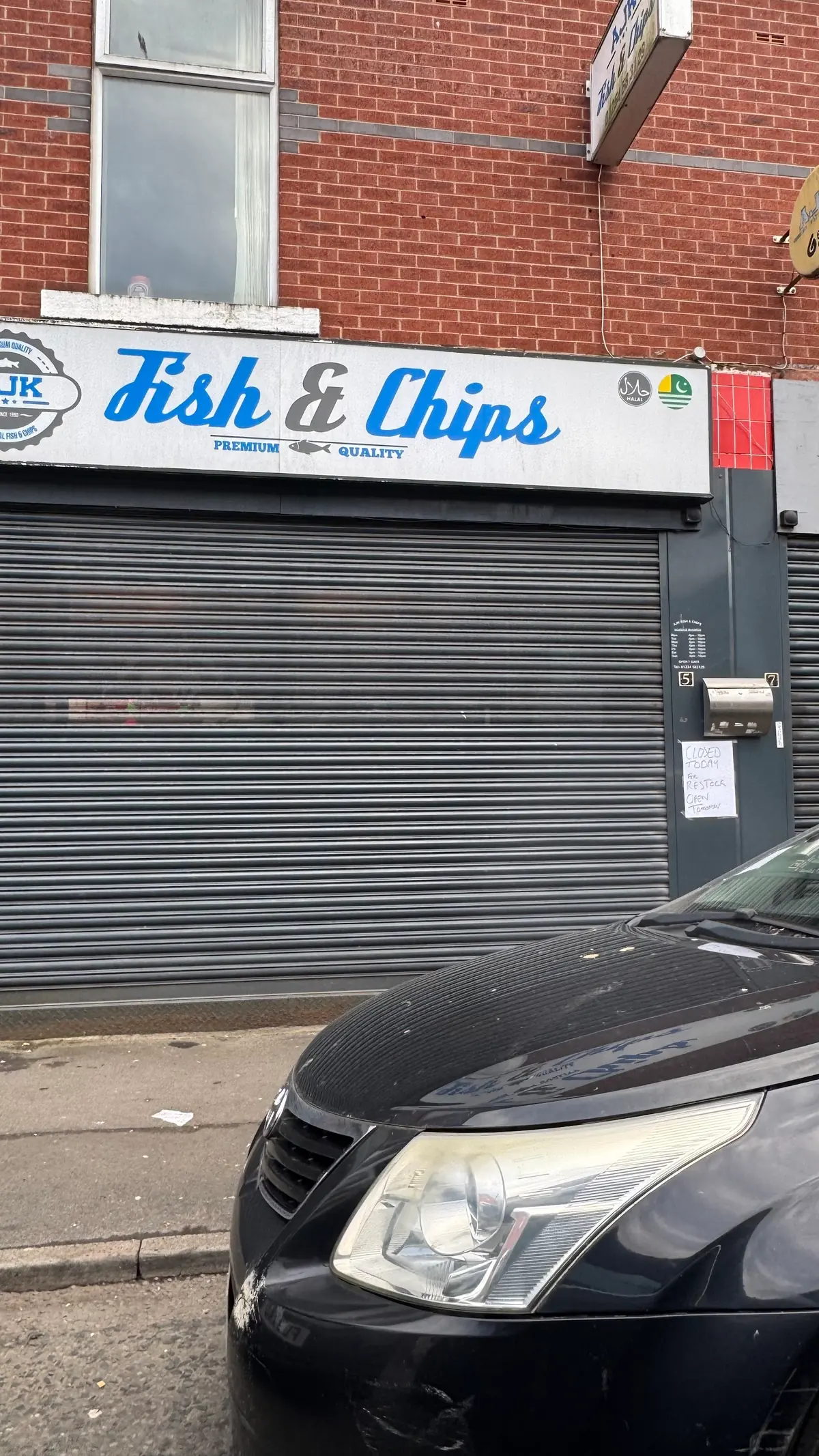 A J K Fish & Chips photo (photo 3 of 3)