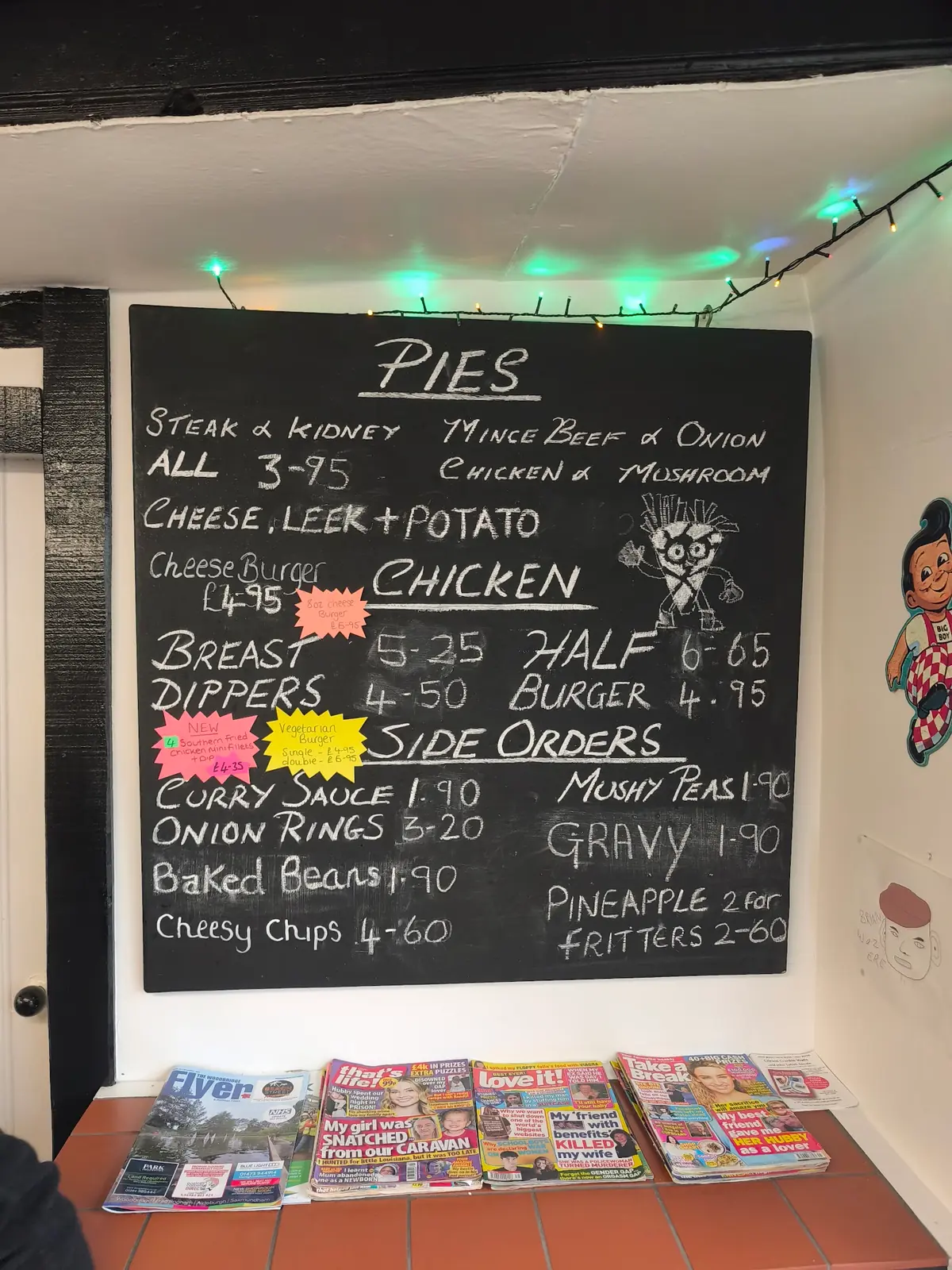 Melton Fish Bar photo (photo 1 of 3)