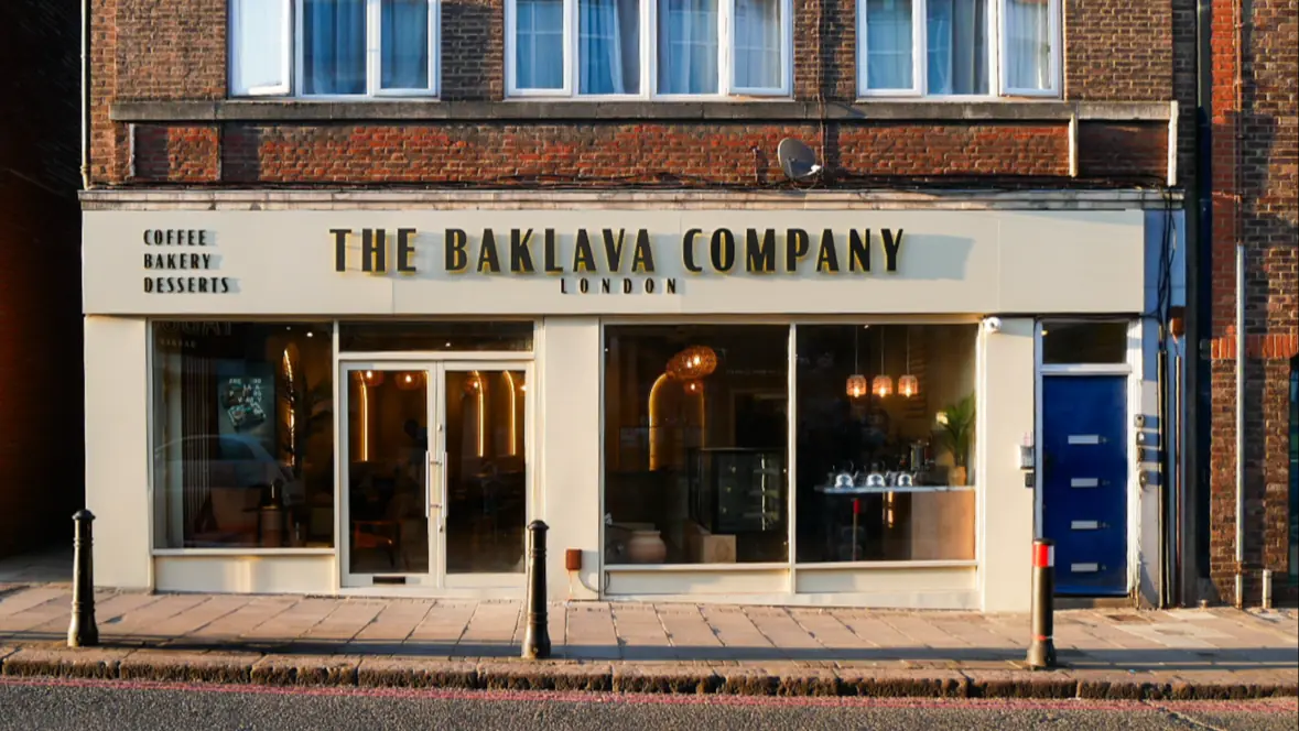 The Baklava Company photo (photo 1 of 3)