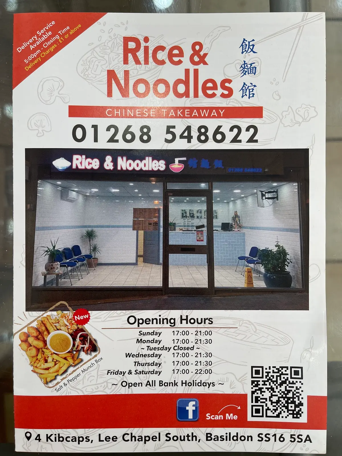Rice & Noodles — Chinese restaurants in Basildon