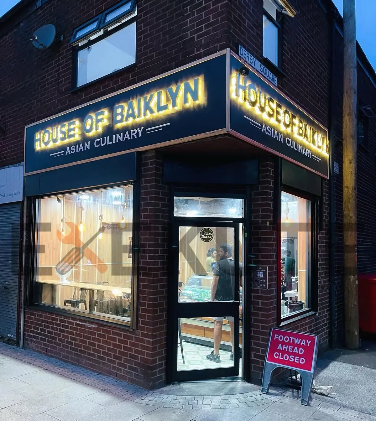 House Of Baiklyn Preston — Indian restaurants in Preston