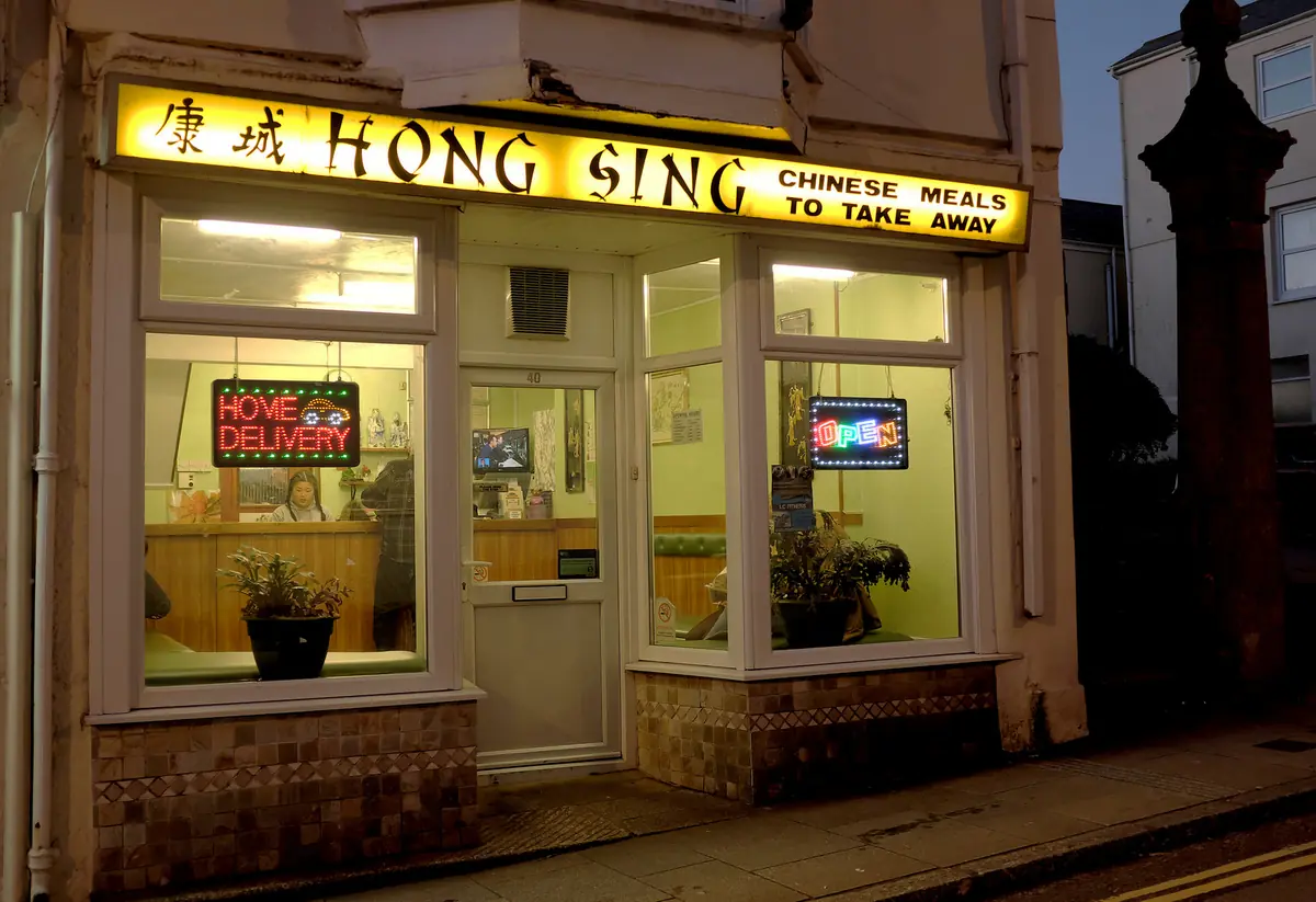 New Hong Sing — Chinese restaurants in Redruth