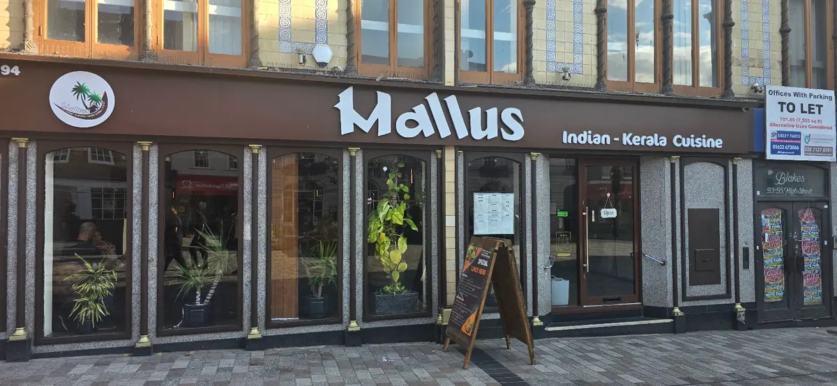 Mallus Restaurant photo (photo 2 of 3)
