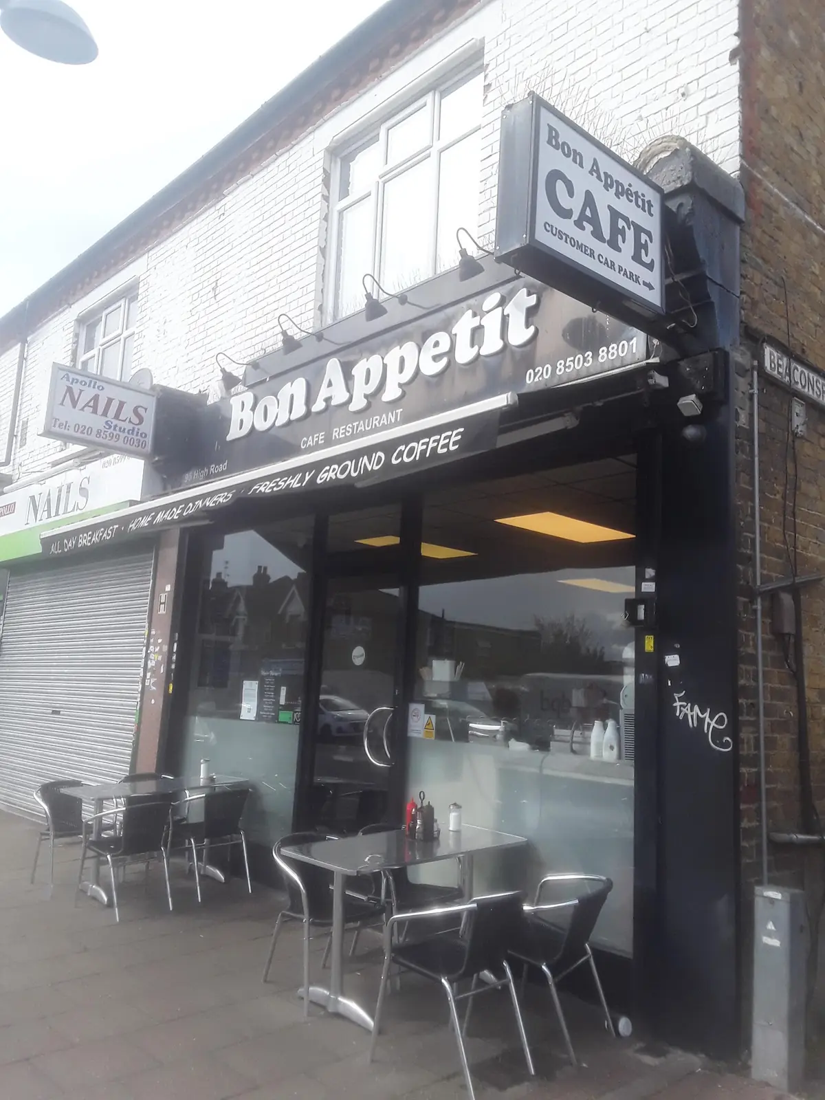 Bon Appetit photo (photo 3 of 3)