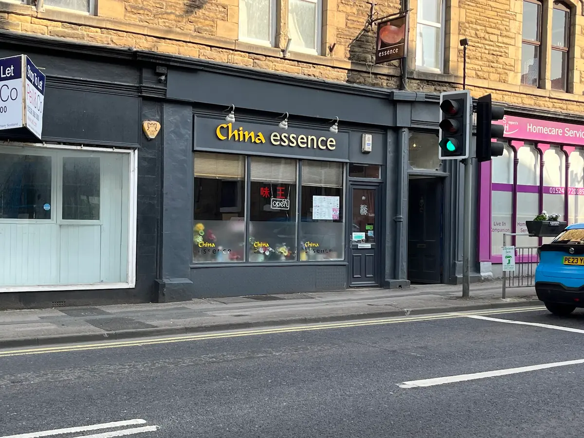 China Essence photo (photo 1 of 3)