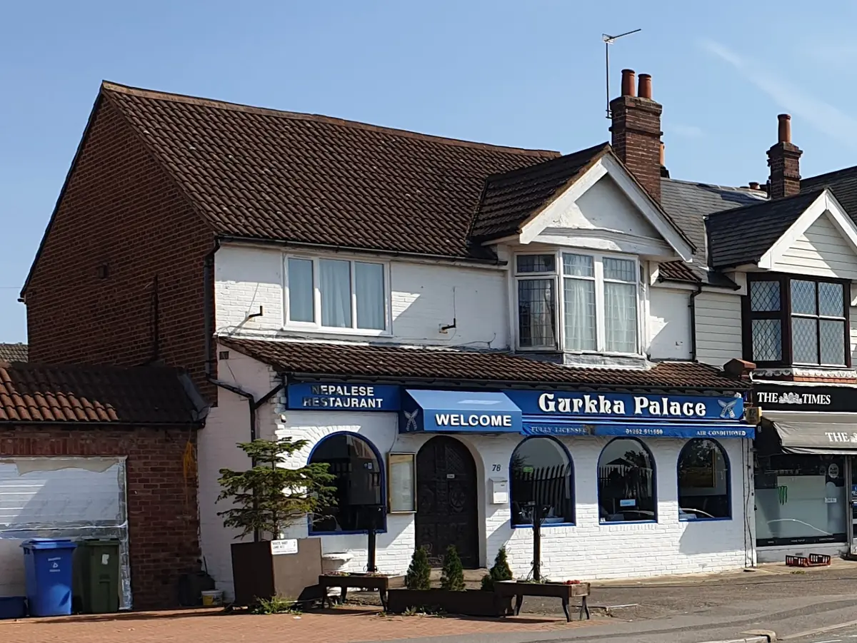 Gurkha Palace - Farnborough photo (photo 3 of 3)