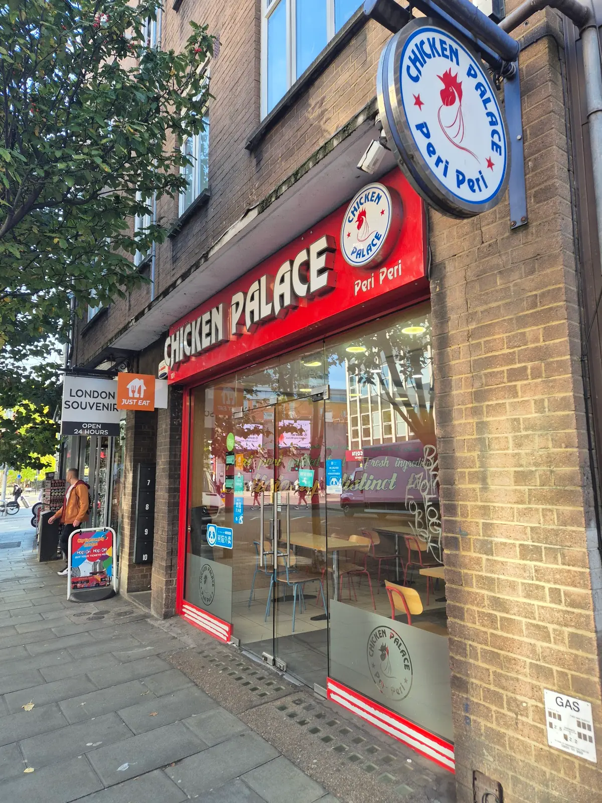 Chicken Palace — Pizza restaurants in London