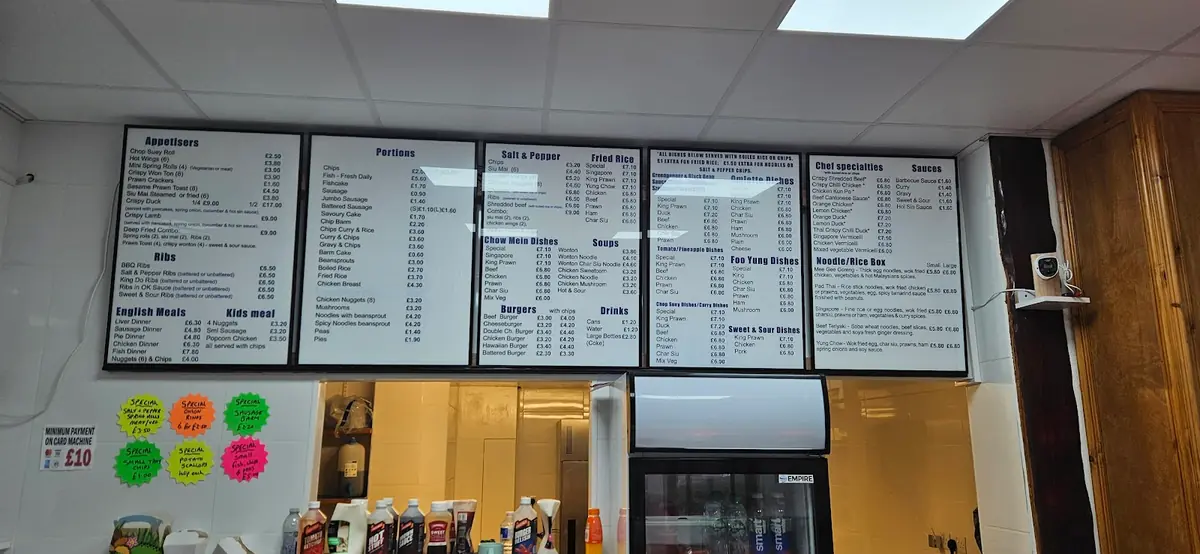 SAM'S Fish & Chips photo (photo 2 of 3)
