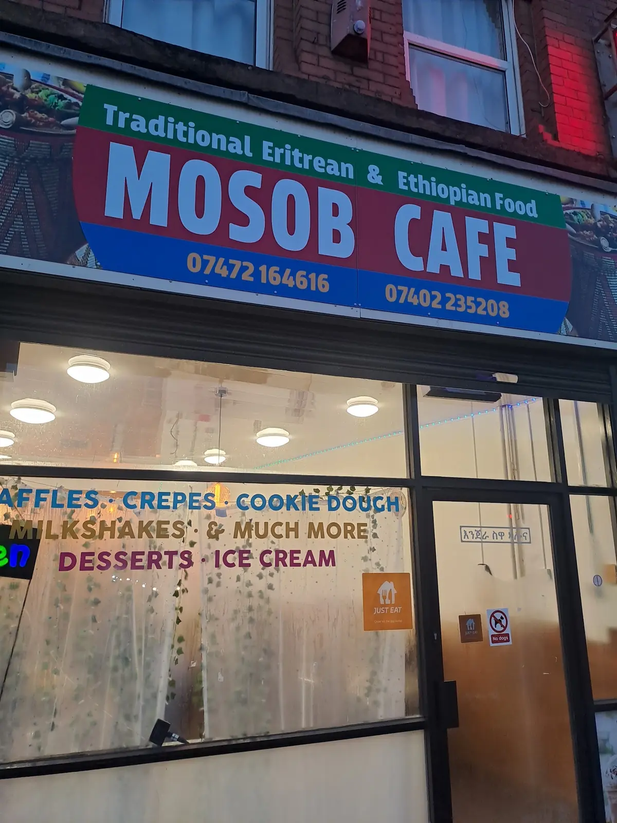 MOSOB Cafe Traditional Eritrean and Ethiopian Food — Restaurants in Liverpool