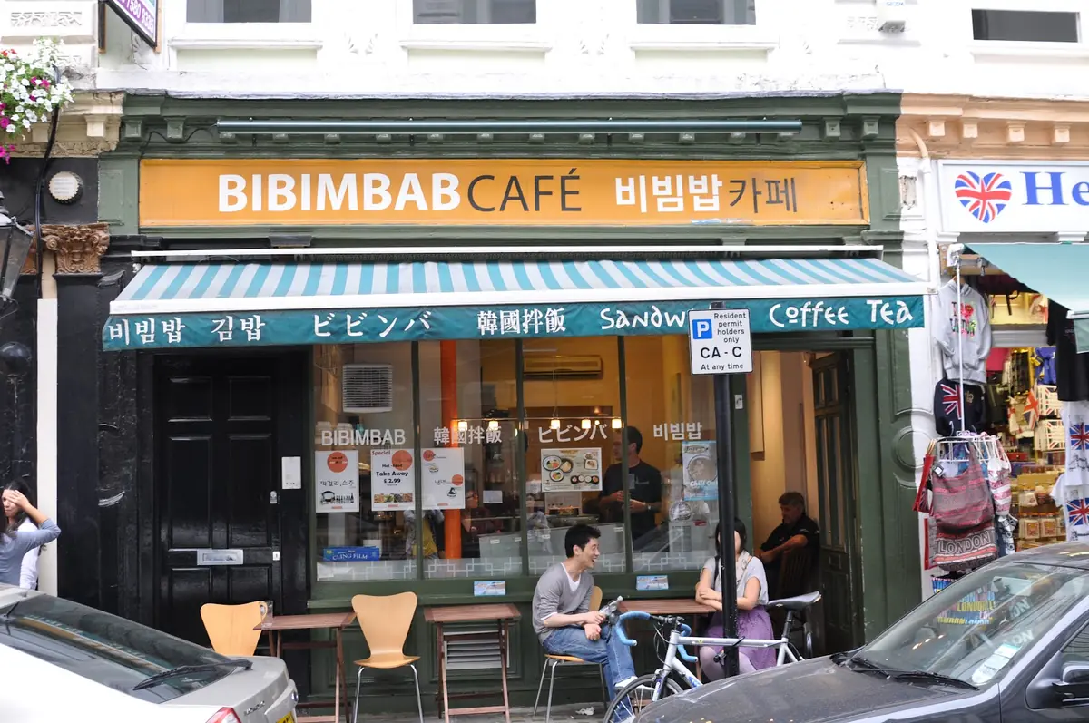 Bibimbab Cafe
