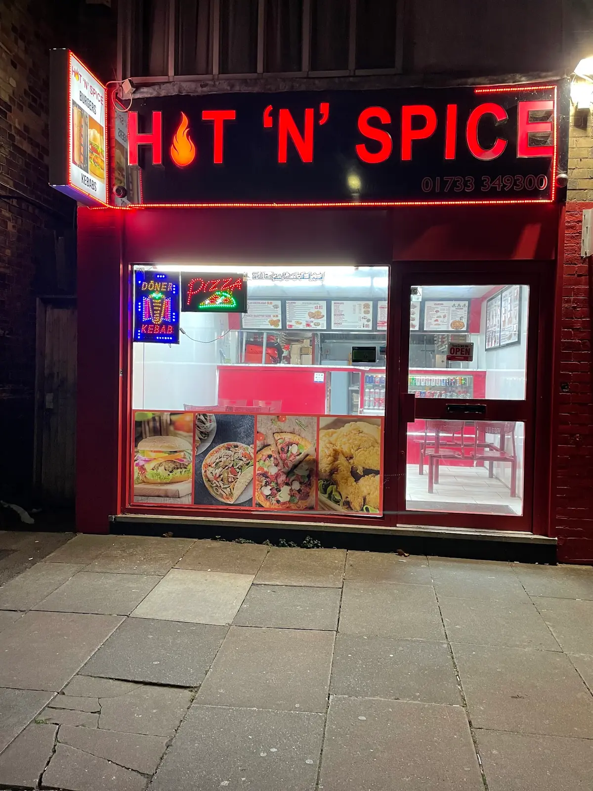 Hot n Spice photo (photo 1 of 3)