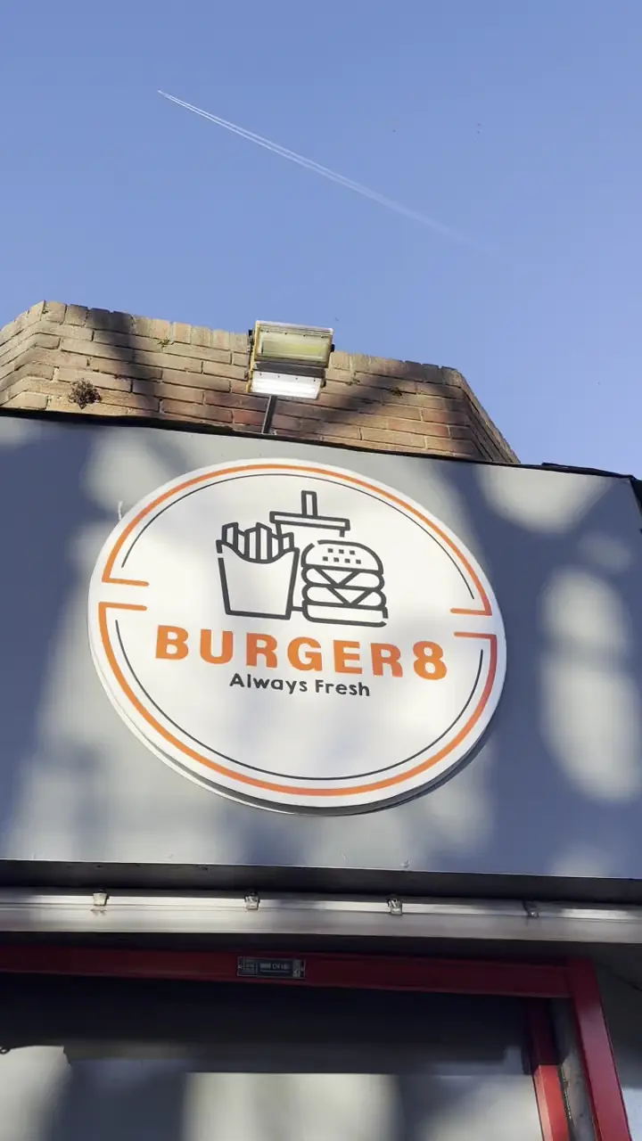 Burger 8 Blyth photo (photo 1 of 3)