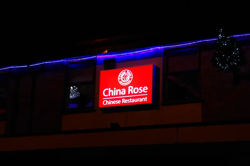 China Rose Restaurant photo (photo 2 of 3)